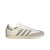 Lionel Messi X Adidas Samba Indoor Cream White Unisex Sneakers Light-Brown Gold-Metallic JQ0266