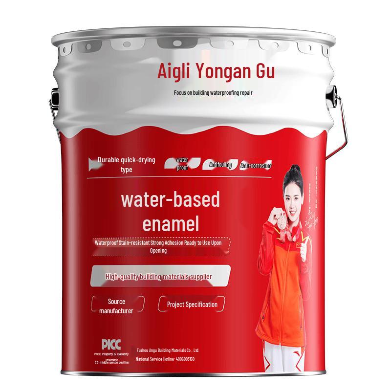 Yongan Gu allgll Water-Based Anti-Rust Metal Enamel Topcoat