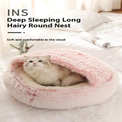 Comfortable Sleep Bag Cat Nest Kennel Soft Plush Warmed Long Plush Enclosed Round Cat Cushion for Small Pet Keep Warm Pet Bed