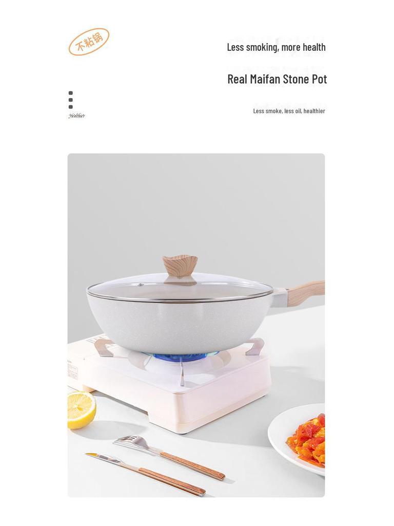 Antihaftbeschichtete Universal-Gasbratpfanne - Europäischer Stil, einfaches Haushaltsdesign