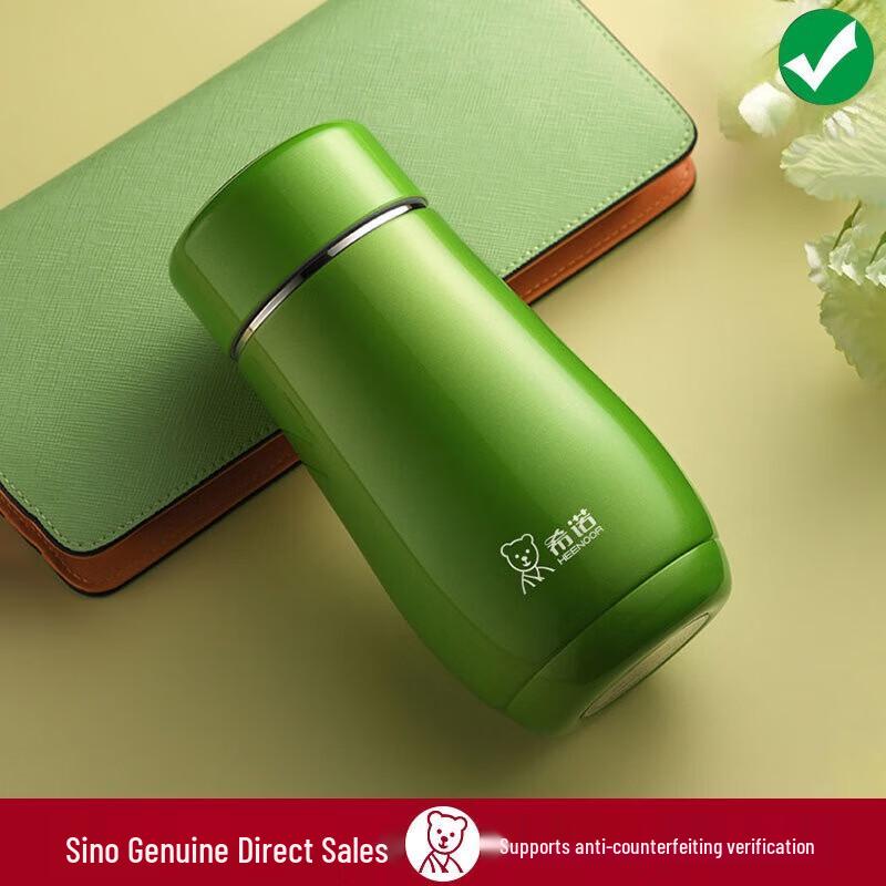 

Xinuo Mini Portable Stainless Steel Insulated Cup