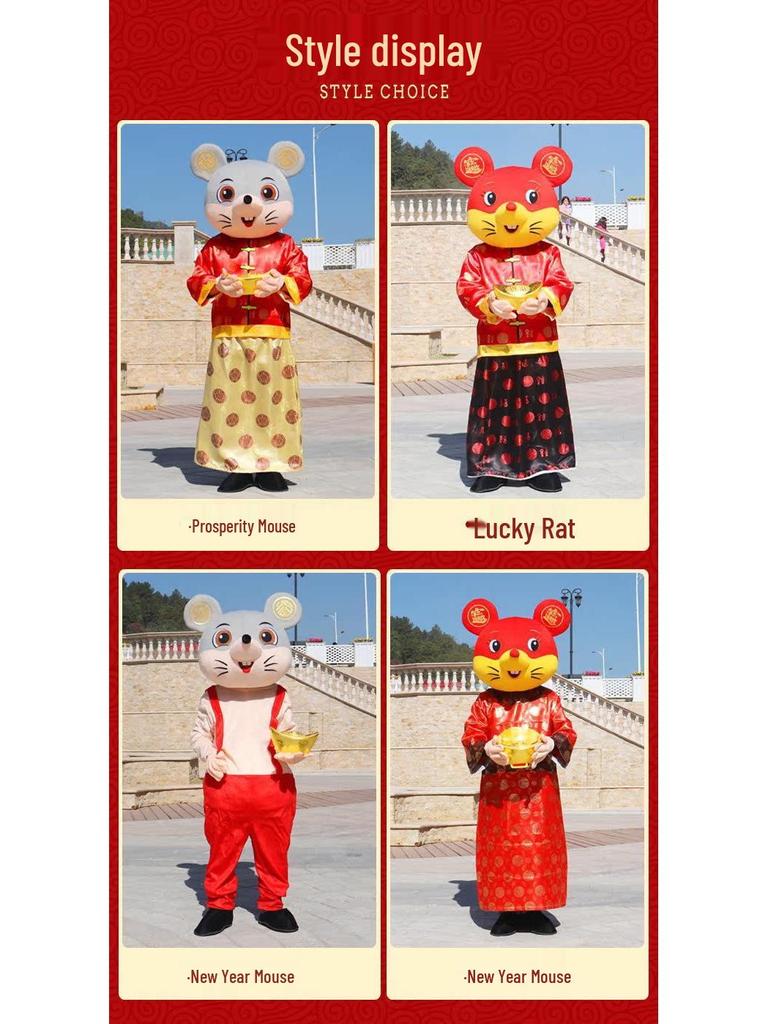 Zodiac Șobolan Zeul Bogăției Costum Mascotă pentru Anul Șobolanului - Adult Desen Animat Performanță Cosplay