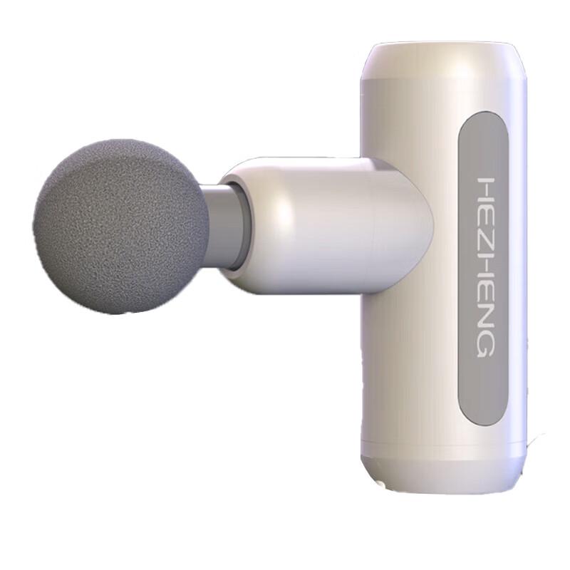 

HEZHENG HZ-JMQ-3 Fascia Gun Full Body Massager