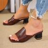 Fashion 2024 Slippers Woman Shoes Trend Women's High Heels Sandals Summer Slides Open Toe Elegant Sandalis Female