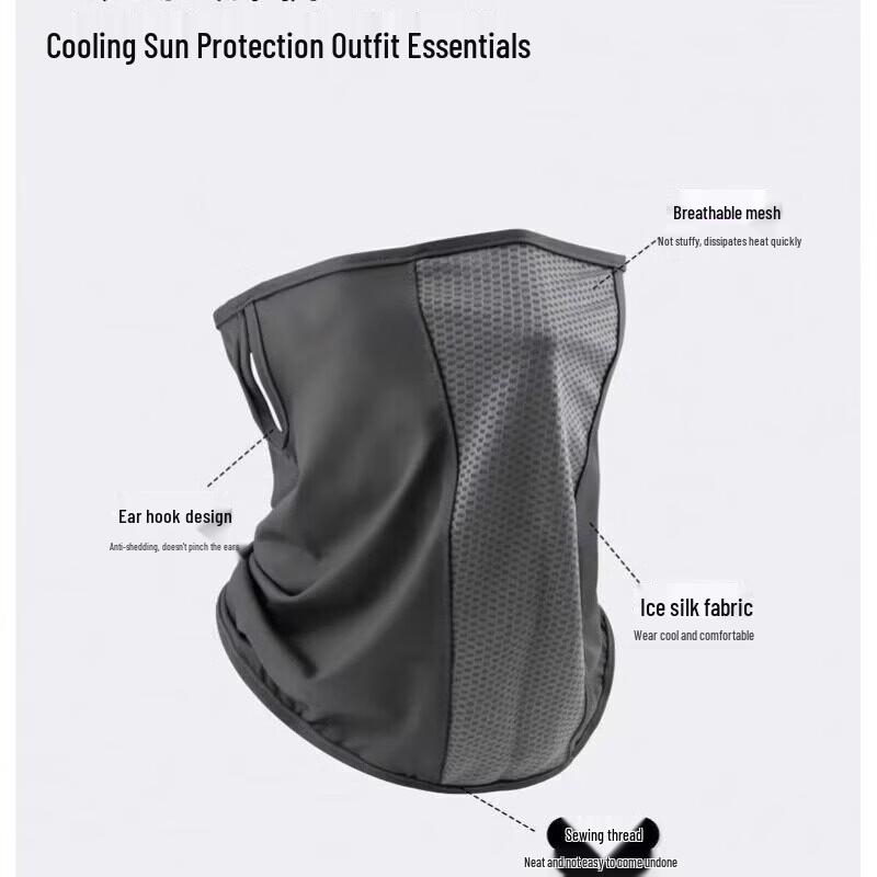 

Ice Silk Cycling Sun Protection Mask
