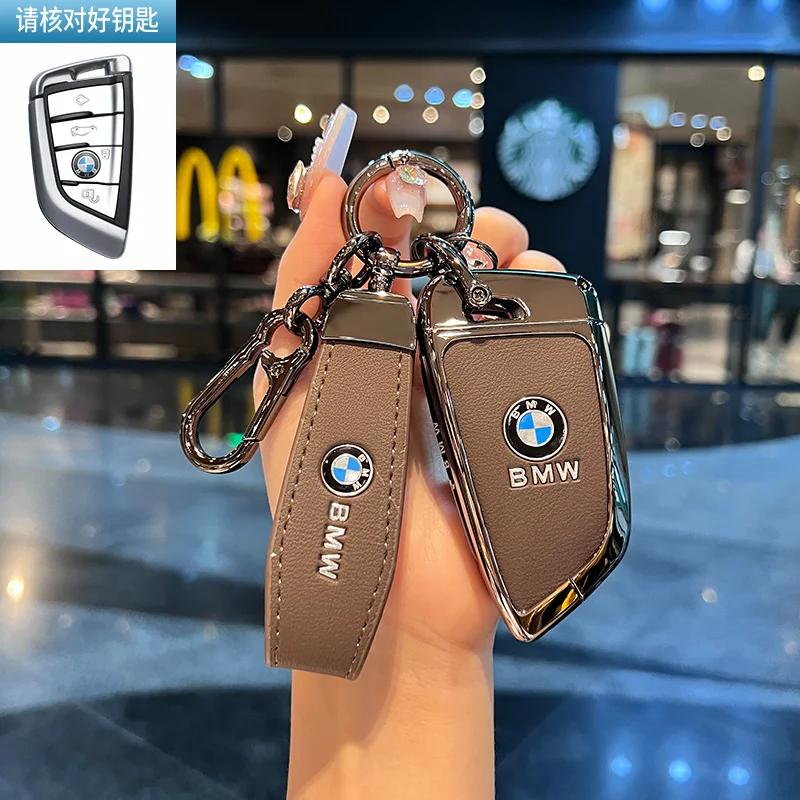 Car Flip Folding Key Case Cover Shell Fob For BMW 1 3 4 5 6 7 Series X3 X4 M5 M6 GT3 GT5 Keychain Protector Holder Keyless