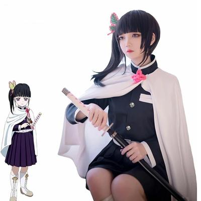 Bilibili Tsuyuri Kanao Costume Anime Demon Slayer Kimetsu No Yaiba Tsuyuri Kanao Cosplay Costume Uniform Women Kimono Haori