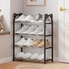 4 Layers Household Storage Rack Simple Shoe Cabinet Shoe Storage Rack Multifunctional Home Entrance Shoe Rack