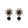 French Vintage Palace Style Crystal Lace Stud Earrings, Light Luxury and Exquisite Short Earrings, Versatile High-end Elegance Earrings
