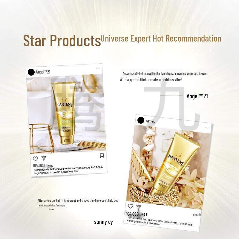 Pantene 3-Minute Miracle Daily Repair Hair Treatment