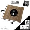 Set of 10 Iris Plaza Carpet Tile/Interlocking Mats, Orange, 50x50cm