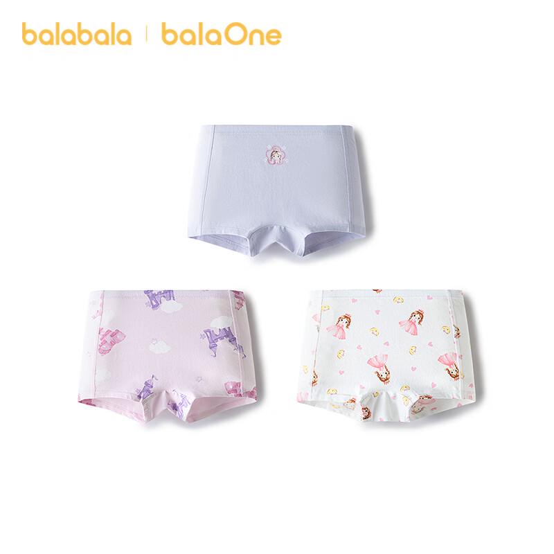 Balabala BalaOne Girls Cotton Underwear 3-Pack 140