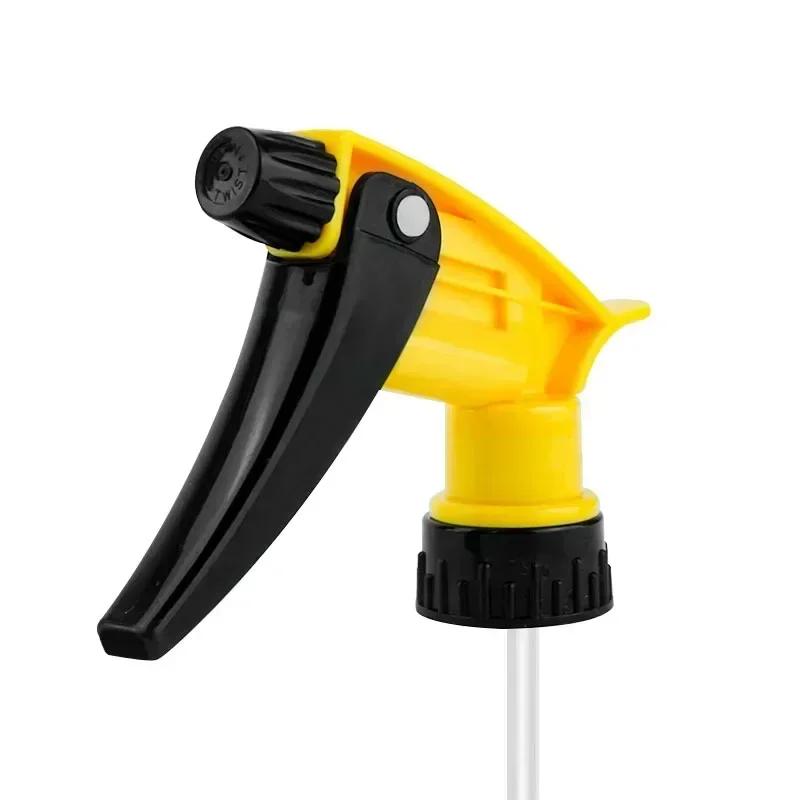 

Special Strong Acid and Alkali Resistant Film for Car Washing Small Spray Bottle Nozzle Spray Bottle Spray Universal Watering