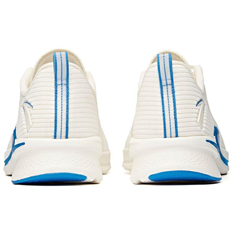 Anta Hydrogen Run 2 Low Top Running Shoes Men Sneakers White Blue 912045541-2
