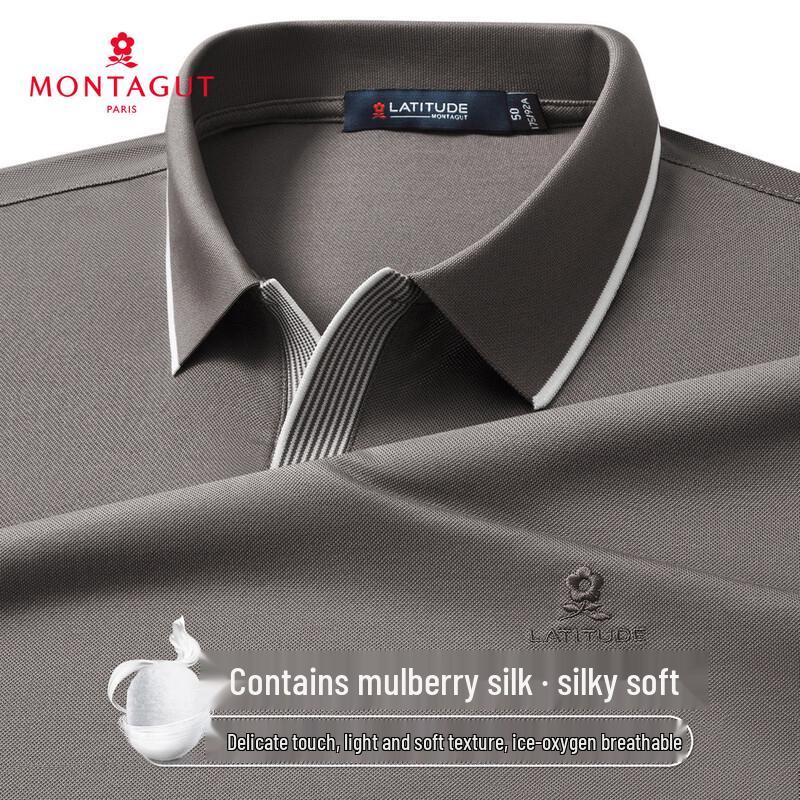 MONTAGUT Men's Mulberry Silk Polo Shirt