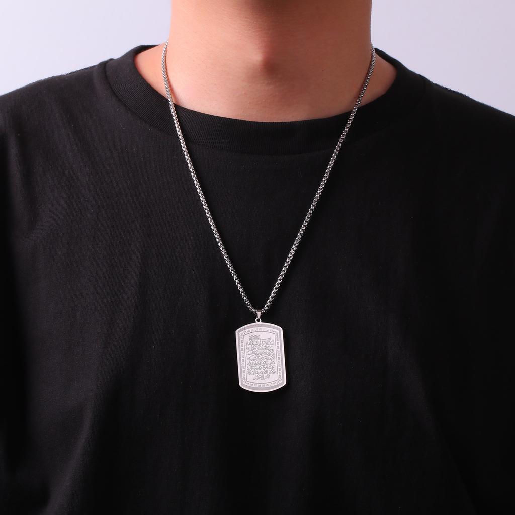 Dreamtimes Classic Islamic Koranic Ayatul Kursi Muslim Allah Necklace for Men Women Stainless Steel Arabic Jewelry Gifts