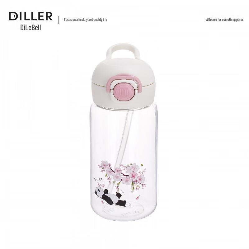 

Diller Sakura Panda 530ml Portable Straw Bottle