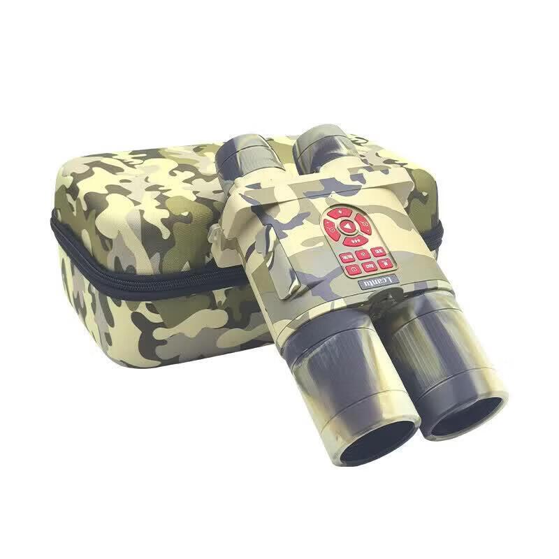 Lejiatu DW-1920+ Electric Focus Digital HD Night Vision Infrared Telescope