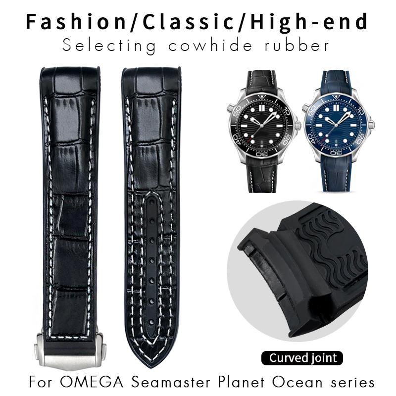 19mm 20mm 21mm 22mm Gumový Kožený Silikonový Řemínek na Hodinky Vhodný pro Omega Seamaster 300 Longines Conquest HydroConquest Řemínek