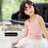 Kids' Sleeveless Cotton Vest – Boys' and Girls' Summer Pajamas & Home Wear