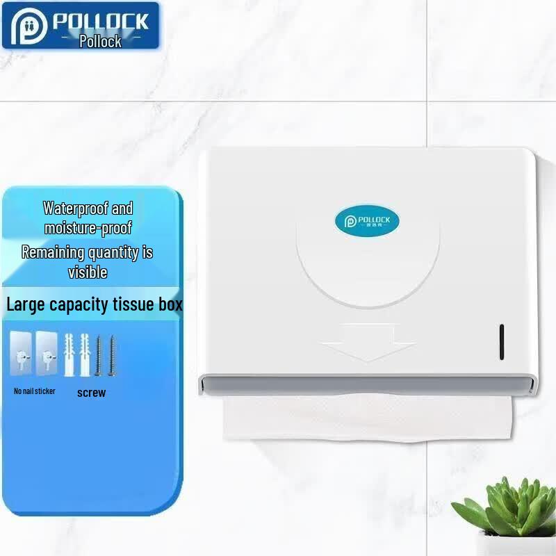 Pollock Wall-Mounted ABS Paper Towel Dispenser