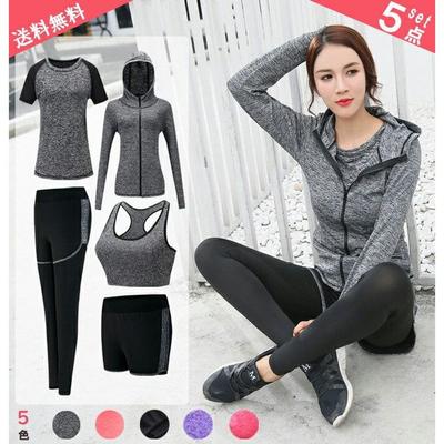Fitness Wear 5-piece Set Running Sportswear Womens Top Bottom Yoga Gym Tops Shorts Leggings Sports Bra Moisture-wicking Quick-dry