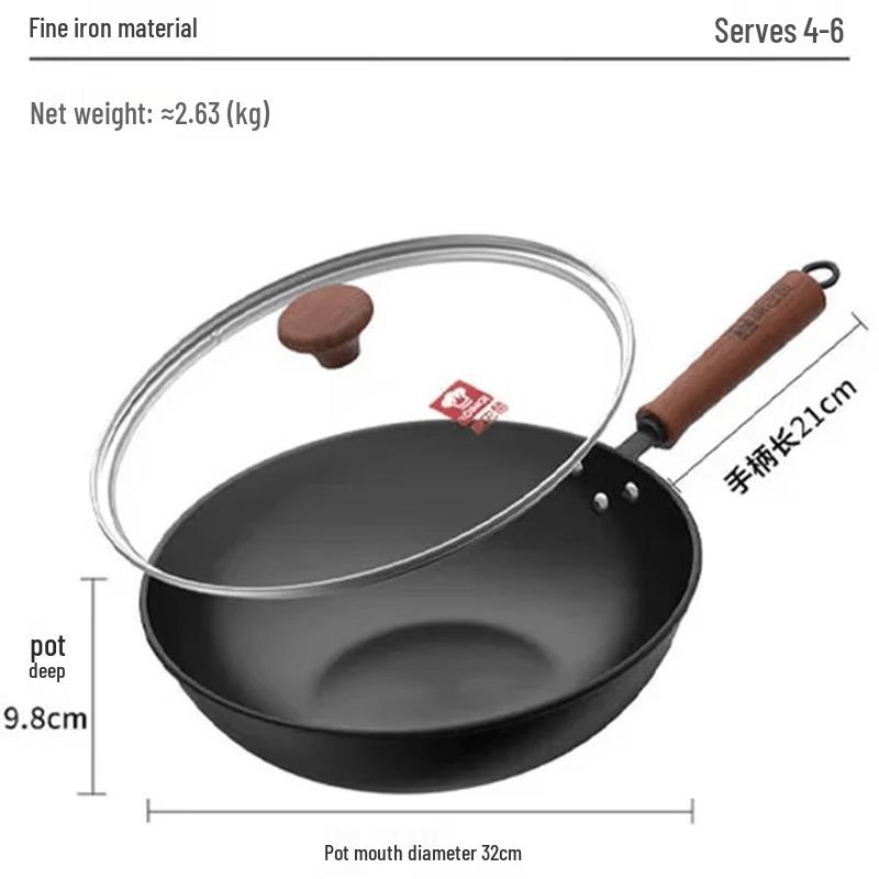 Kangbach 32cm Uncoated Iron Wok
