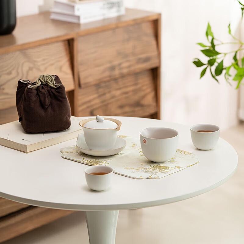 

Edenus Portable Ceramic Kung Fu Tea Set with Carrying Bag