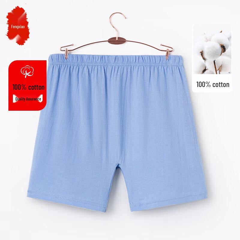 

Fengxiao Men s Cotton Antibacterial Boxer Briefs 5XL