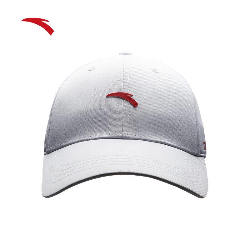 Anta Unisex Sweat-Wicking Sun Hat 32