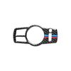 BMW 5 Series F10/F07/F01/F25/F26 Carbon Fiber Headlight Switch Cover