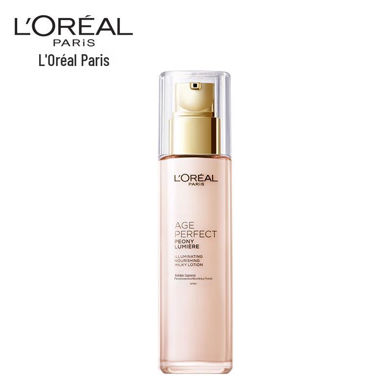 L'Oreal Age Perfect Golden Peony Pink Radiance Lotion