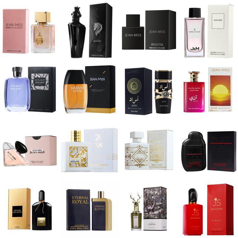Dubai Perfume: Yara Fragrance for Women & Men - High-End Arabic Scent