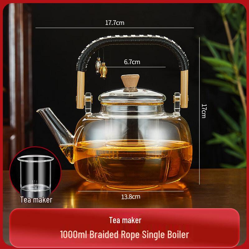 ZISIZ Glass Teapot