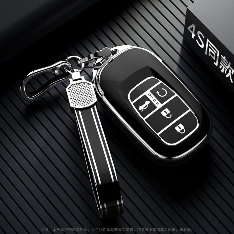 TPU Car Key Case Cover Fob Bag for Honda 2022 2023 2024 Accord Civic HR-V CR-V Pilot Sport SI EX EX-L Keychain