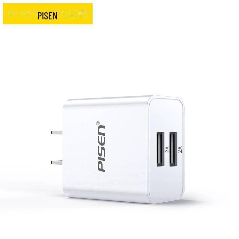PISEN 2A Dual USB Fast Charger for Apple & Huawei