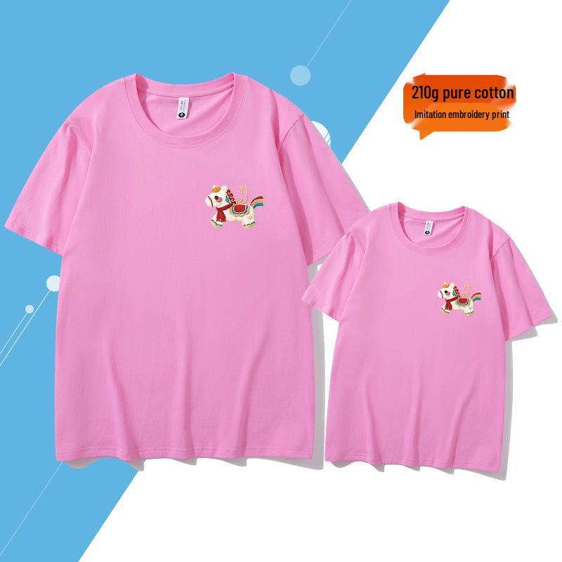 New Year Red Horse Family Matching Outfit: Parent-Child T-shirt for Mother-Son/Daughter - Perfect for Family Portraits & Parties