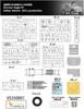 Vespid Models 1/35 German Eagle IV Light Wheeled Armored Car 2011 Production Type Standard Edition Plastic Model Kit VPM350001