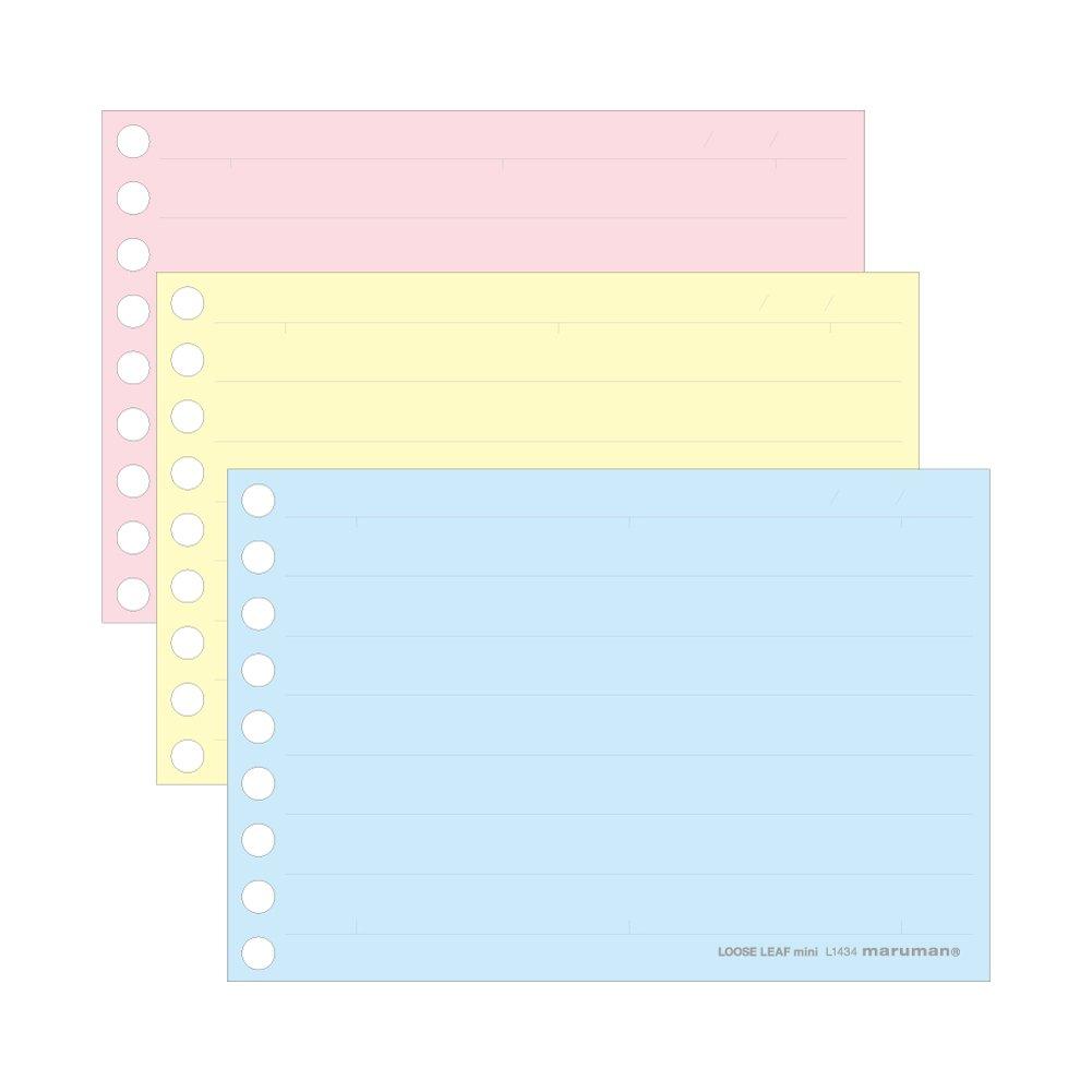 Maruman Loose Leaf Mini B7 Horizontal Ruled 10mm 90 Sheets X 10 Books Set L1434-99