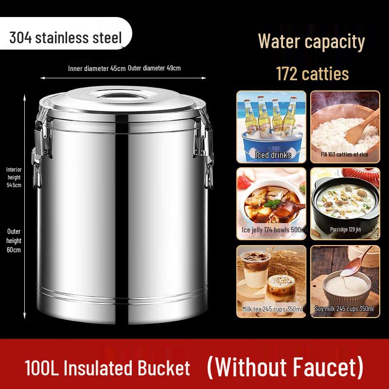 Shuixibao 304 Нержавеющая сталь 100 л Изолированный ведро