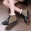 Fashion Shoes for Women Winter Leopard Print Ankle Plush Warm Short Boots Zippers Snow Boots Comfortable Non-slip Botas De Mujer 35-41