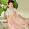 Xiao Hu Pati Girls' Summer Hanfu Dress