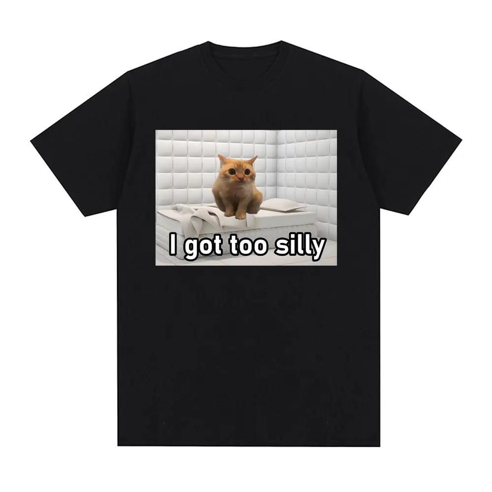 

I Got Too Silly Funny Cat Meme Graphic Print Women Fashion Vintage T-shirts Casual Oversized Tee Shirt Streetwear - Men s S... S разноцветный