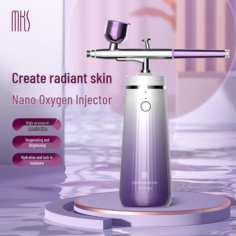 

MKS Facial Oxygen Injector & Nano Spray