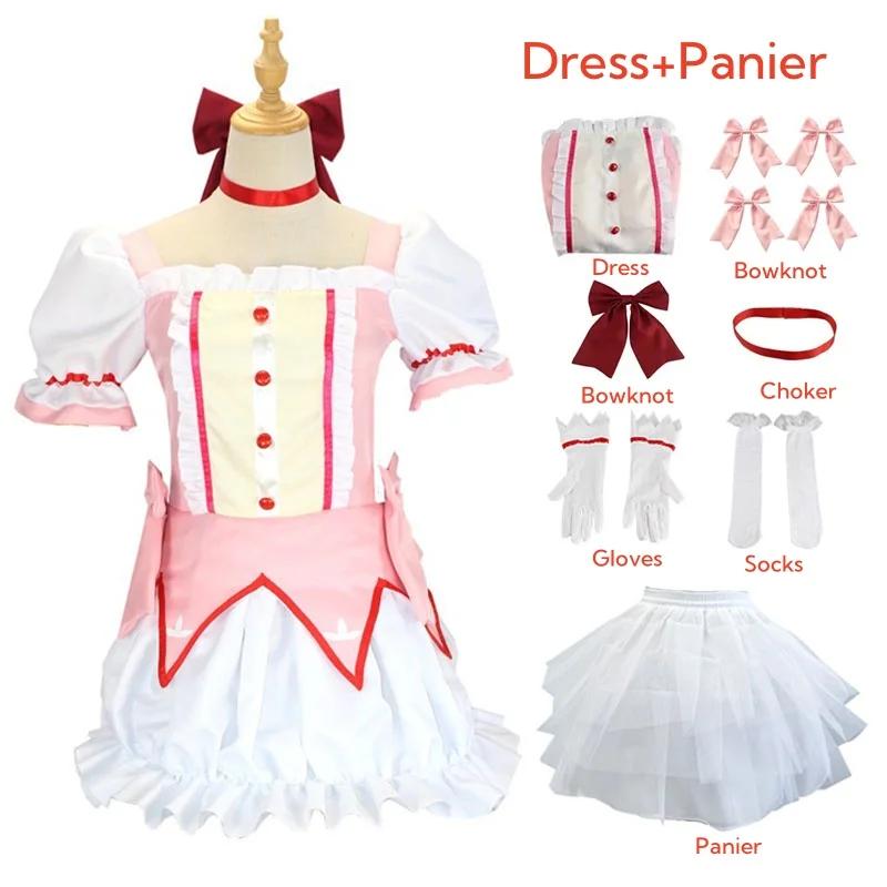 Magical Girl Puella Magi Madoka Magica Homura Akemi Kaname Madoka Cosplay Kostüm Kampfanzüge für Mahou Shoujo Komplettes Set