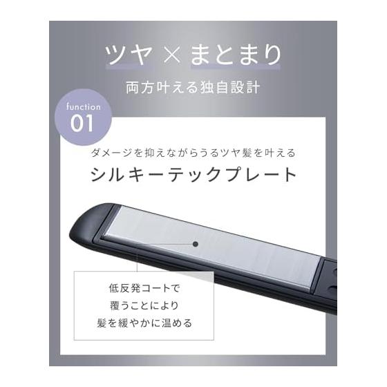 SALONIA Smooth Shine Curling Iron Curling Iron 32mm Black [Amazon.co.jp Exclusive]