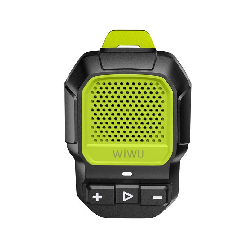 WIWU Buddy Fun SPK-001 Outdoor Clip-on Speaker