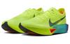 Nike ZoomX Vaporfly 3 Fast Pack DV4129-700