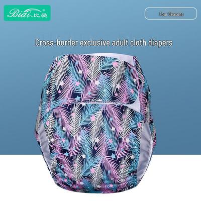 Elderly Washable Leakproof Incontinence Diaper Underwear – Adult Pads for Seniors