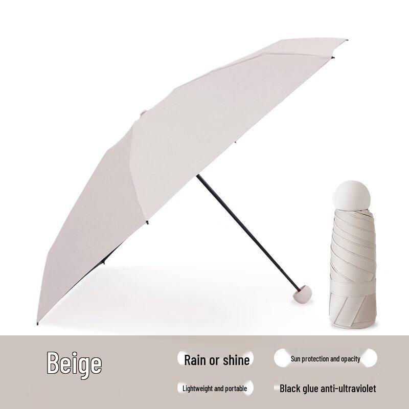 YICAI Mini 5-Fold UV Protection Sun & Rain Umbrella
